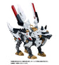 Zoids x Patlabor Synergenex Series Hunter Wolf Patlabor Unit 1 1/35 Scale Model Kit
