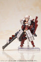 Frame Arms Girl Kagutsuchi Otsu Fencer Model Kit