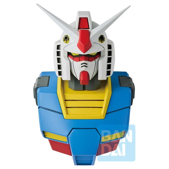 Mobile Suit Gundam Ichibansho Zakka Gundam MS Head Magnet (Box of 4)