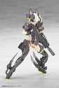Megami Device 