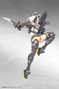 Megami Device 