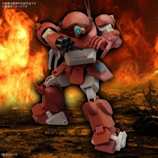 HG ATM-09-GC Brutishdog Armored Trooper Votoms: Brilliantly Shining Heresy Model Kit