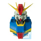 Mobile Suit Gundam Ichibansho Zakka Gundam MS Head Magnet (Box of 4)
