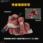 HG ATM-09-GC Brutishdog Armored Trooper Votoms: Brilliantly Shining Heresy Model Kit