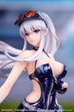 Azur Lane Gift+ Enterprise Wind Catcher 1/8 Scale Figure