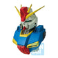 Mobile Suit Gundam Ichibansho Zakka Gundam MS Head Magnet (Box of 4)
