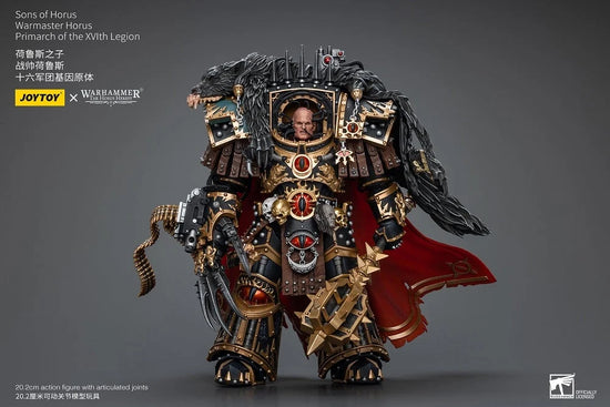 JoyToy Warhammer The Horus Heresy Sons of Horus Warmaster Horus Primarch of the XVI Legion