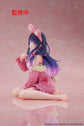 Oshi No Ko Desktop Cute Figure - Ai (Rabbit Room Wear Ver.) Figure