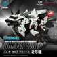 Zoids x Patlabor Synergenex Series Hunter Wolf Patlabor Unit Second 2 1/35 Scale Model Kit