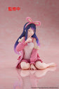Oshi No Ko Desktop Cute Figure - Ai (Rabbit Room Wear Ver.) Figure