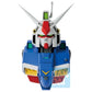 Mobile Suit Gundam Ichibansho Zakka Gundam MS Head Magnet (Box of 4)