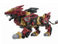 Zoids AZ-02EX2 EZ-054 Liger Zero Lion Type (Empire Ver.) [Motorized Model] 1/72