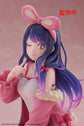 Oshi No Ko Desktop Cute Figure - Ai (Rabbit Room Wear Ver.) Figure