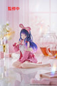 Oshi No Ko Desktop Cute Figure - Ai (Rabbit Room Wear Ver.) Figure