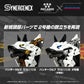 Zoids x Patlabor Synergenex Series Hunter Wolf Patlabor Unit Second 2 1/35 Scale Model Kit