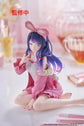 Oshi No Ko Desktop Cute Figure - Ai (Rabbit Room Wear Ver.) Figure