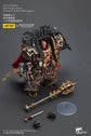 JoyToy Warhammer The Horus Heresy Sons of Horus Warmaster Horus Primarch of the XVI Legion