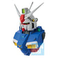 Mobile Suit Gundam Ichibansho Zakka Gundam MS Head Magnet (Box of 4)