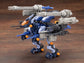 Zoids Highend Master Model 