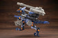 Zoids Highend Master Model 