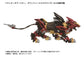 Zoids AZ-02EX2 EZ-054 Liger Zero Lion Type (Empire Ver.) [Motorized Model] 1/72