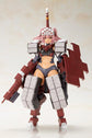 Frame Arms Girl Kagutsuchi Otsu Fencer Model Kit