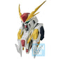 Mobile Suit Gundam Ichibansho Zakka Gundam MS Head Magnet (Box of 4)