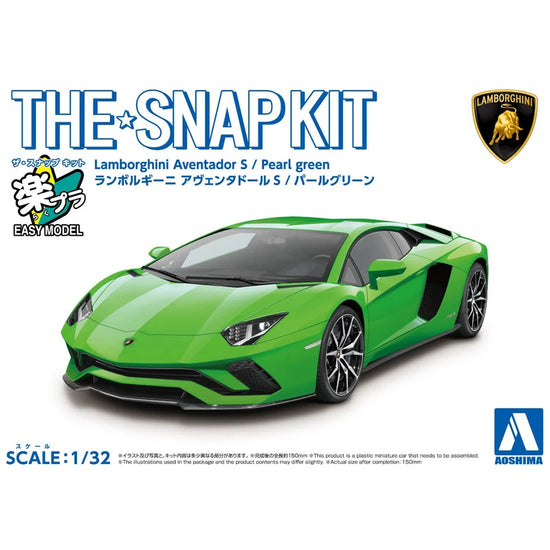 Aoshima 1/32 Snap Kit 