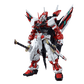 PG 1/60 Gundam Astray Red Frame Kai