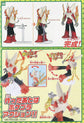 Pokemon Mega Blaziken Model Kit
