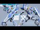 SNAA 1/144 God Guardian Gawain Model Kit