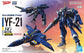 HG Macross Plus YF-21 (Guld Goa Bowman Ver.) 1/100