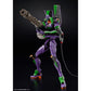 RG Weapon Set for Evangelion