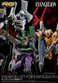 RG Weapon Set for Evangelion