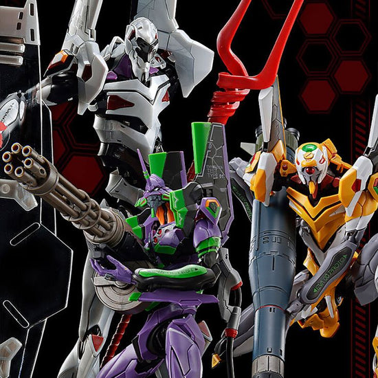 RG Weapon Set for Evangelion