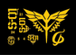 RG Sazabi Ver.Ka Shield Part (Gold) (Metal Sticker)
