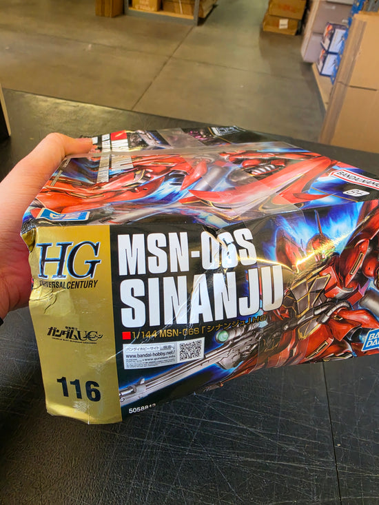 HGUC 
