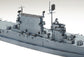 1/700 U.S. AIRCRAFT CARRIER CV-3 SARATOGA