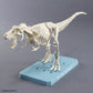Plannosaurus Tyrannosaurus (Snowfall Area Ver.) Model Kit