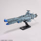 Be Forever Yamato: REBEL 3199 BB-101 Arizona-Class Space Battleship Arizona 1/1000 Model Kit