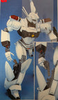 MG Patlabor Shinohara AV-98 Ingram 1