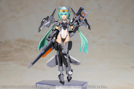 Frame Arms Girl Stylet Swimsuit (Low Visibility Ver.)