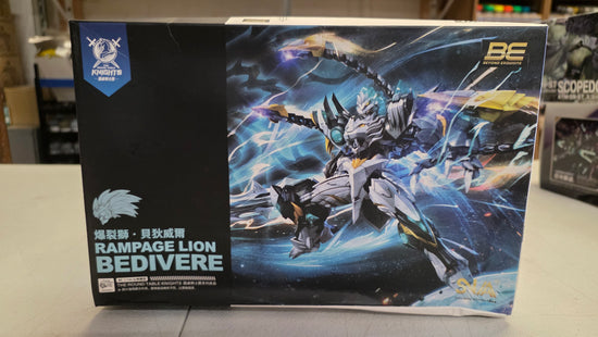 SNAA Round Table Knights 1/144 scale Rampaging Lion Model Kit (Damaged Box 10% OFF)