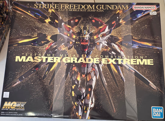 MGEX Strike Freedom Gundam (Damaged Box 5% OFF )