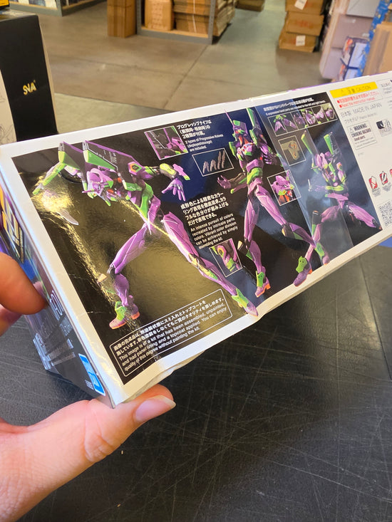RG Evangelion EVA-01 (Damaged Box 10% OFF)