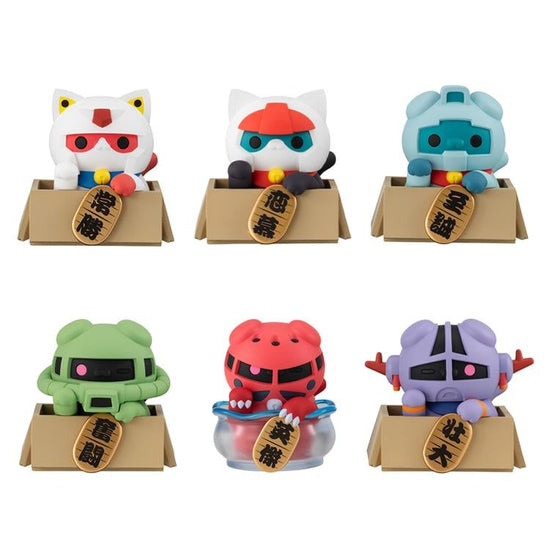 Mobile Suit Gundam Mega Cat Project Nyandam Luckycat Individual of 6 Random Figures
