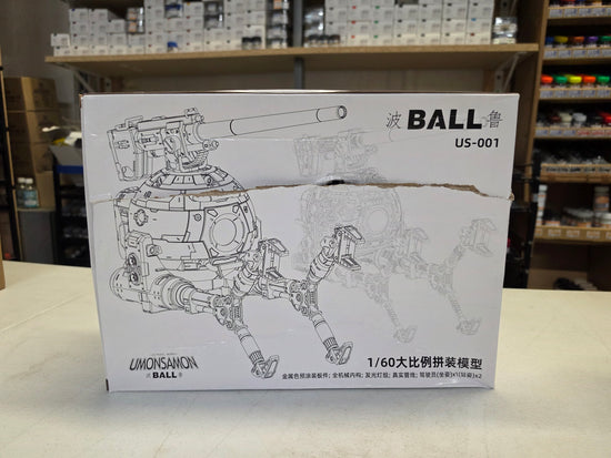 MODEL WORKS 01 1/60 PG UMONSAMON BALL Model kit [Damaged Box 10% OFF]