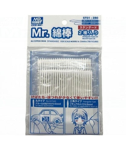 Mr. Hobby, Mr. Cotton Swab (multiple options)