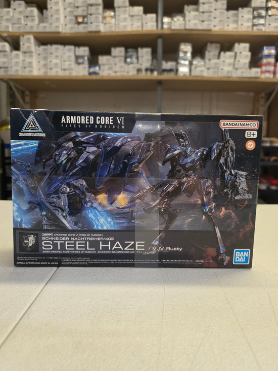 30 Minutes Missions Armored Core VI 