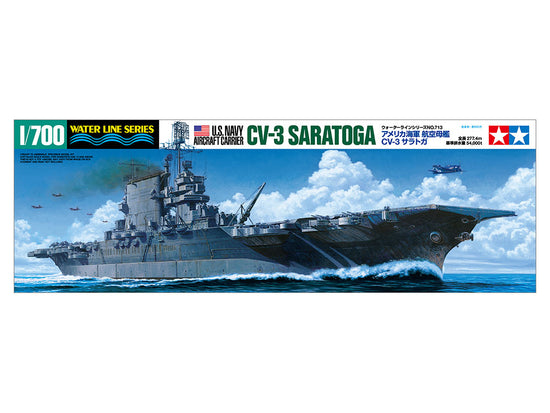 1/700 U.S. AIRCRAFT CARRIER CV-3 SARATOGA